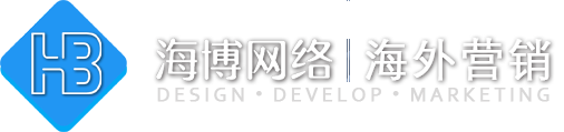 资阳外贸建站,外贸独立站、外贸网站推广,免费建站